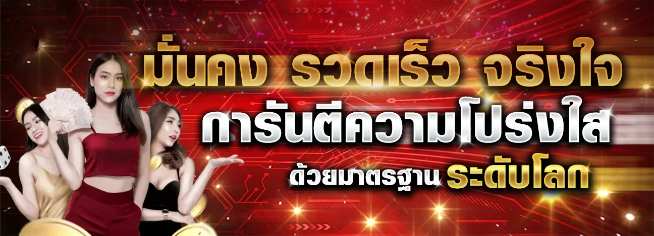 เว็บสล็อต pg ทั้งหมด วอ ล เลท