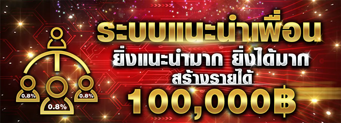 สล็อต เว็บ ตรง แตก ดี วอ เลท